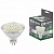 Лампа светодиодная MR16-5 Вт-220 В -4000 К–GU 5,3 SMD SQ0340-0028 TDM